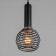 Bayerlux lamp "Berto" E27 40W Black-Honey 14x14x30-130 cm
