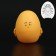 Masturbator EGG OKI-hips, embossed, in a case for storage, yellow