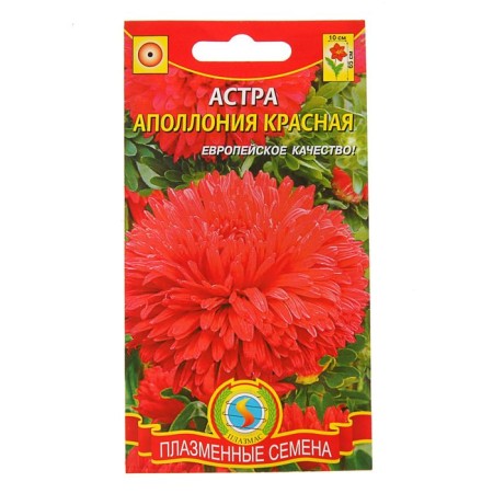 Astra "Apolonia", red, 0.2 g
