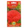 Astra "Apolonia", red, 0.2 g