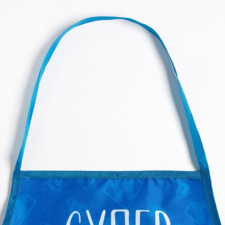 Apron "Super Dad" 65*80cm, 100% p/e, oxford 210g/m2-1