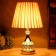 Hell lamp "Florence" E27 40W gold 23x23x30 cm Risalux