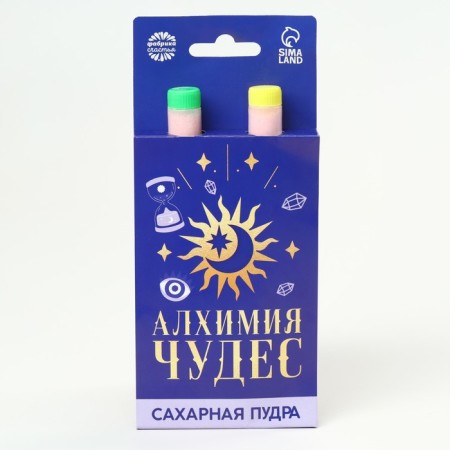 Sugar powder "Alchemy of Miracles" on the substrate, 2 pcs.-2