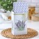 Bank for bulk products "Lavender", 2.7 l, 9.5 × 21.5 cm, rectangular