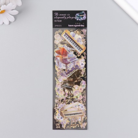 Stickers for creativity "Key tools and flowers" set 2 sheets 17.5x6 cm-2