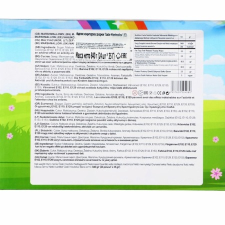 Confectionery sugar "Easter Marshmallow", 35 g-2