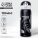Thermos "leaves", 350 ml, heat conservation 6-8 hours