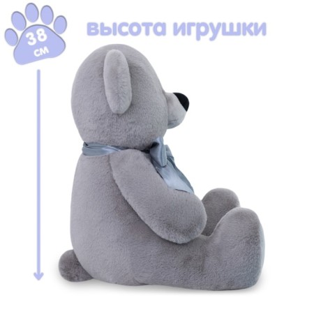 Soft toy "Bear Phil", 65 cm, color gray color-5
