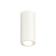 Ambrella Light, XS7442001, MR16 GU5.3, GU10 LED 10 W.