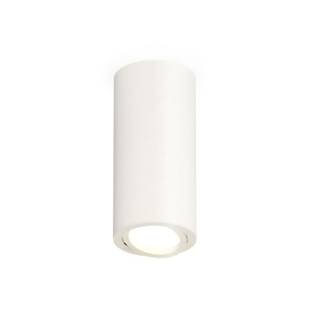 Ambrella Light, XS7442001, MR16 GU5.3, GU10 LED 10 W.