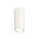Ambrella Light, XS7442001, MR16 GU5.3, GU10 LED 10 W.