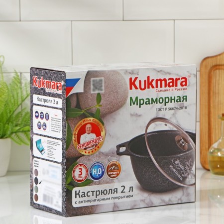 Pan, 2 l, d = 22 cm, h = 15.5 cm, kyshka, anti -stick coating, color dark marble-5