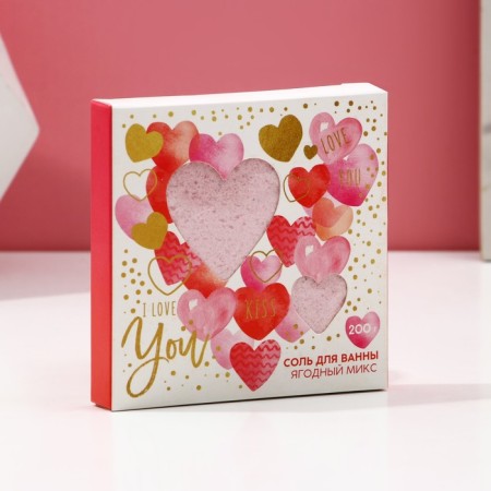 Bath salt I love you!, 200 g, aroma of berries, pure happiness-2
