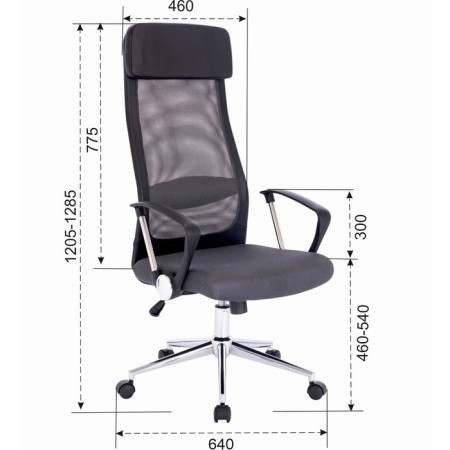 Armchair for the head of Brabix Flight R EX-541, Chrome, TW fabric, mesh, black/gray-5