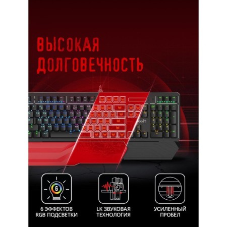 Keyboard A4Tech Bloody B975 Mechanical Black USB Multimedia for Gamer LED (stand DL 10045-2