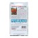 Flower seeds amaranth "biscuit" , euro, 0.05 g