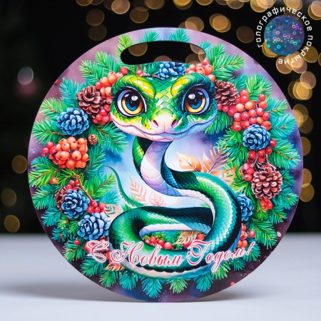 Board cutting souvenir "Symbol of the year. Green Green", D-25.5cm