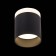 Ceiling lamp ST LUCE. ST102.442.12. 1x12 W, LED, 4000K, 936 LM, 10x10x9 cm, black color