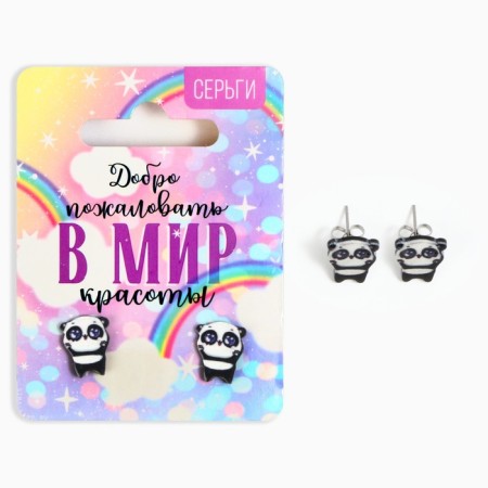 Серьги «Мир красоты», 2 х 1,5 см-1