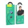 Hoco M75 headphones, wired, inserts, microphone, jack 3.5 mm, 1.2 m, blue