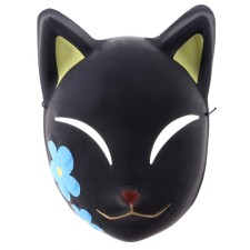 Carnival mask 