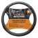 Senator Cloud braid, eco -leather, eco -leather inserts are gray vintage, gray, m, gray 77717