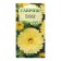 Calendula seeds "Citron", 0.3 g
