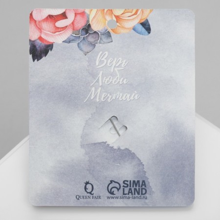 Book "Bouquet with pearls", white color in silver-2