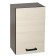 Cabinet of hinged B400 Malva, 400x290x626, wenge/Loodo