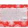 New Year. Gift set of sweets "Encyclopedia", 300 g