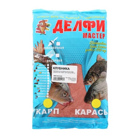 Bait DELFI "Master", Summer (New Formula), Carp Caras, Strawberries, Red, 800 g