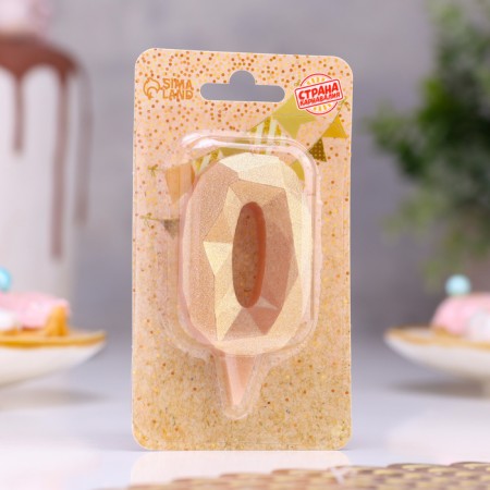 Candle in the Almaz cake number 0 gold, 6.5 cm-1