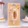 Candle in the Almaz cake number 0 gold, 6.5 cm