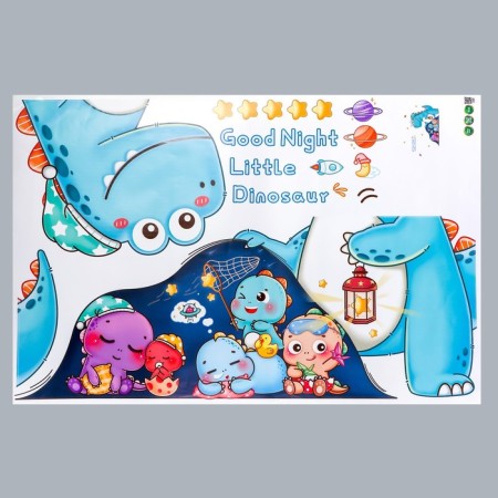 Sticker Plastic Interior Color "Dinosaurus in the campaign" 60x90 cm-1