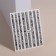 Nail stickers "lace composition", black color