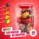 Caramel on a stick "Red Bant" mix, 12 g