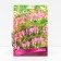 Dicenser "Great", 1 pc, rr I, spring 2025
