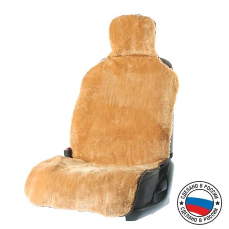 Cap on the seat, natural wool, brown
