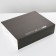 Gift folding box, packaging, “strongest”, 31 x 24.5 x 8 cm