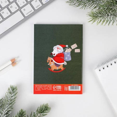 New Year. Notepad "Fairytale", A6, 32 sheets-3