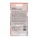 Flower seeds Godegia "Royal mixture", 0, 2 g,