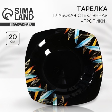 Deep plate "Tropics", 20 cm
