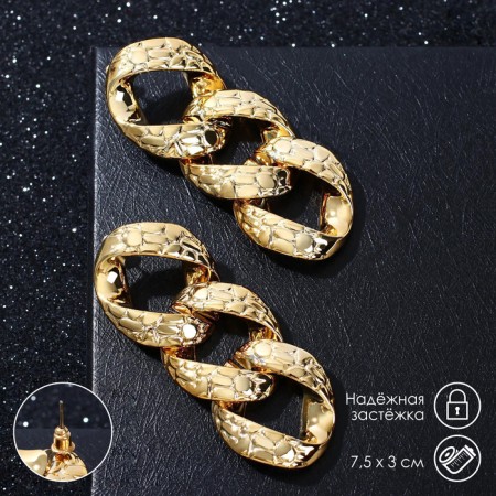 Earrings Metal "Chain" reptile, 3 links, color gold