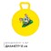 Children's ball with handles, d = 15 cm, 80 g, color mix