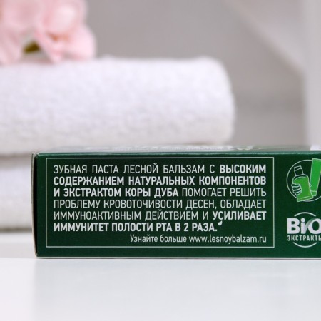 Toothpaste "against the bleeding of gums", with a bark of oak, 50 g-2