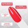 Simple nail polish gel, 3 phase, 10 ml, led/uv, color (147)