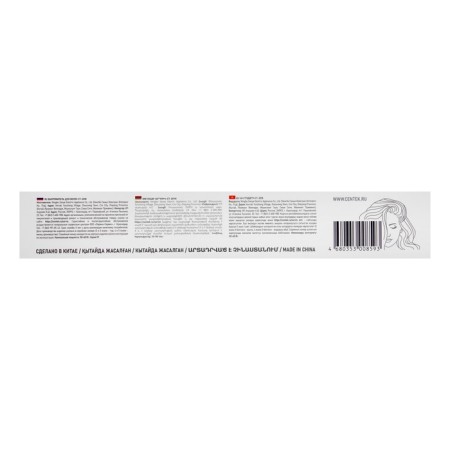 CENTEK rectifier CT-2018, 50 W, ceramics, plates 120x25 mm, up to 230 ° C, LED, red-7