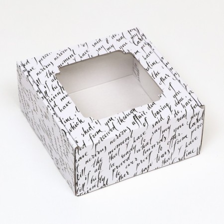 Self -charged box, with a window, "Letter" 19 x 19 x 9 cm set 5 pcs-2