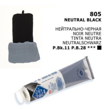 Film T also paint in the tube 46 ml, ZHK 