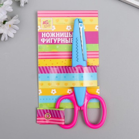 Embossed scissors "kids" mix